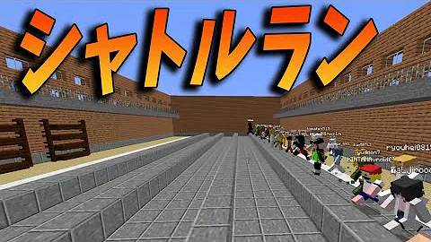 マイクラ1 18 進捗の追加 限界高度で村人と取引 ストライダー故郷を思い出す エフェクトuiの変更など詳しく解説 マインクラフト Mp3