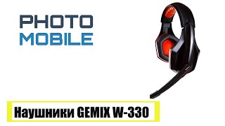 это и смех и грех! Недорогие Наушники GEMIX W-330 black/green Gaming