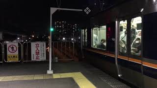 JR神戸線 塚本駅 321系普通西明石行き発車