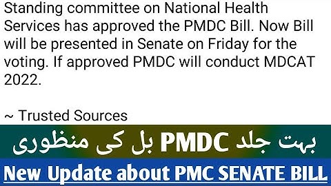 TODAY UPDATE ABOUT PMDC BILL | PMC is near to Dissolve