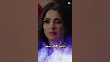 انا اسف يانفسي 