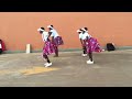 BWE PABA (DANCE CHALLENGE) by MAKINDYE DANCING KIDS. Fik Fameica ft Sheebah Karunji