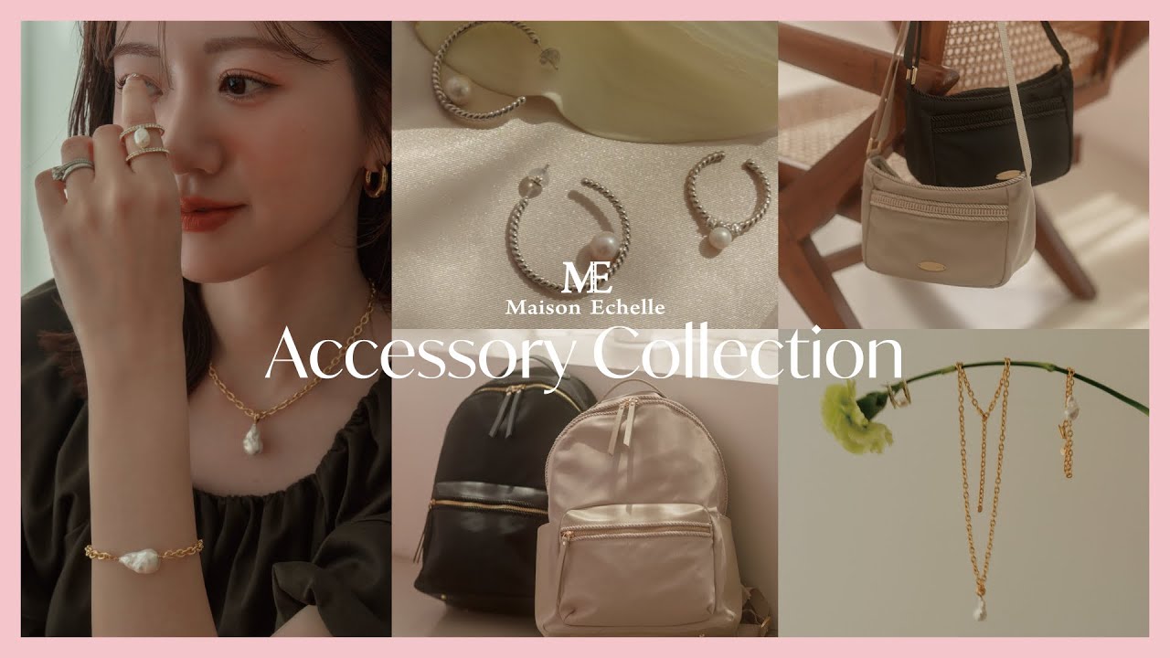 Look sophisticated in seconds] Super elegant pearl accessories and 