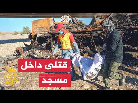 حركة طالبان تتبنى الهجوم داخل مسجد في مدينة بيشاور الباكستانية