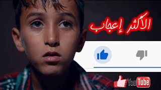 أفضل 50 أغنية جزائرية الأكثر إعجاب عام 2020 | Top 50 Most LIKED Algerian Songs Published in 2020 ??