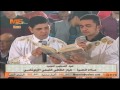 عشيىة عيد الصليب المجيد بالمركز الثقافي القبطي الأرثوذكسي عشيىة عيد الصليب المجيد بالمركز الثقافي القبطي الأرثوذكسي