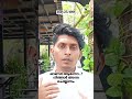 ഓണർ തന്നെ ചെയ്യണം. ✅🚨#shortsvideo #anoopdigital #digitalmarketing #short