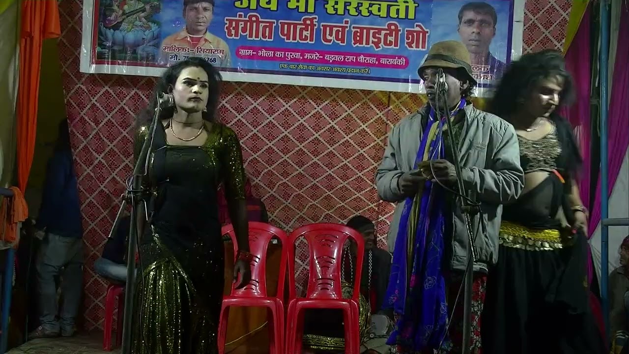 तेरी बेवफाई का शिकवा करूं तो || मेरी मोहब्बत की तोहीन होगी nautanki Nach