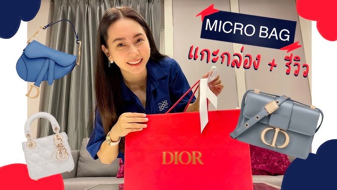 Lady Dior Nano Ultra Matte Pouch With Chain