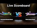 Warrnambool Mermaids Women vs Bulleen Boomers Women - Australia Big V Women's League - Live Score