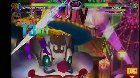 Strider/Sentinel Drones Extended DHC Combo