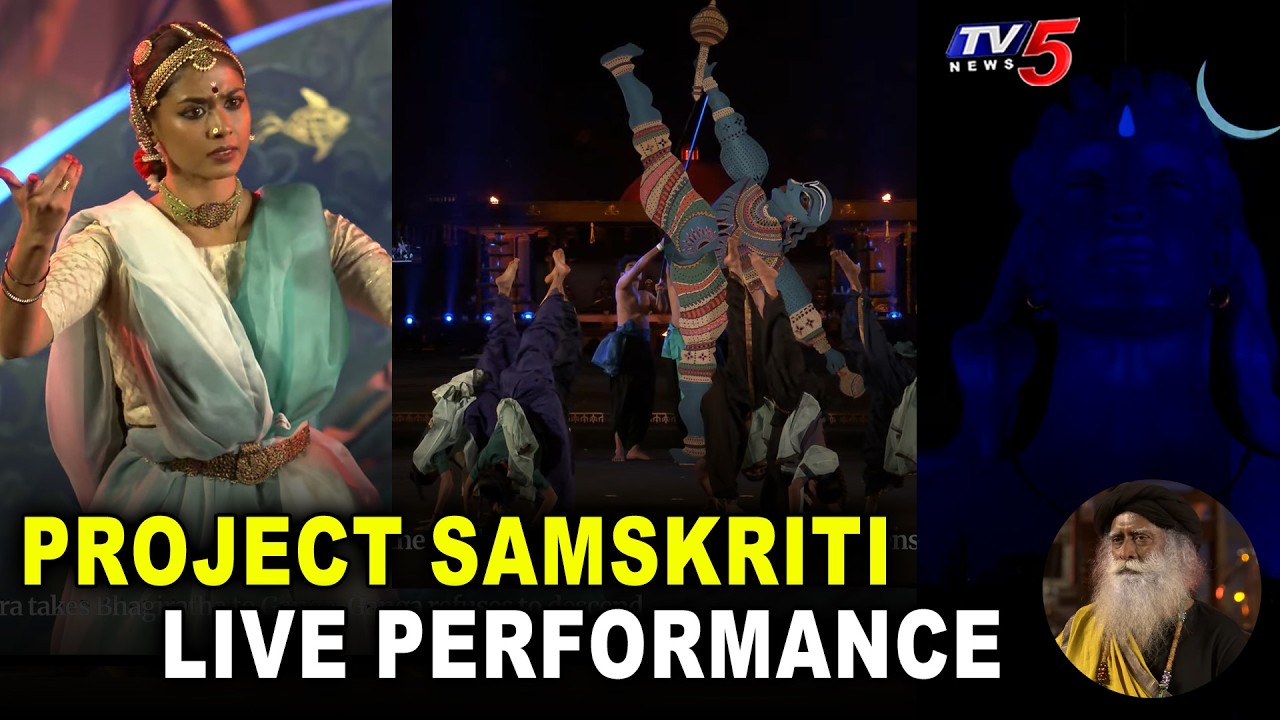 Project Samskriti Dance LIVE Performance | MahaShivRatri 2026 LIVE with Sadhguru | Isha Foundation