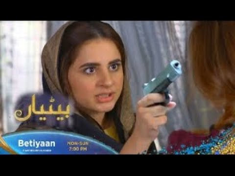 Betiyan Episode 33 Full Teaser Full Story Betiyan Episode 33 New Promo