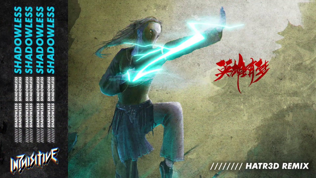 Παρακολούθηση Inquisitive - Shadowless (HATR3D Remix) στο YouTube Παρακολούθηση Inquisitive - Shadowless (HATR3D Remix) στο YouTube