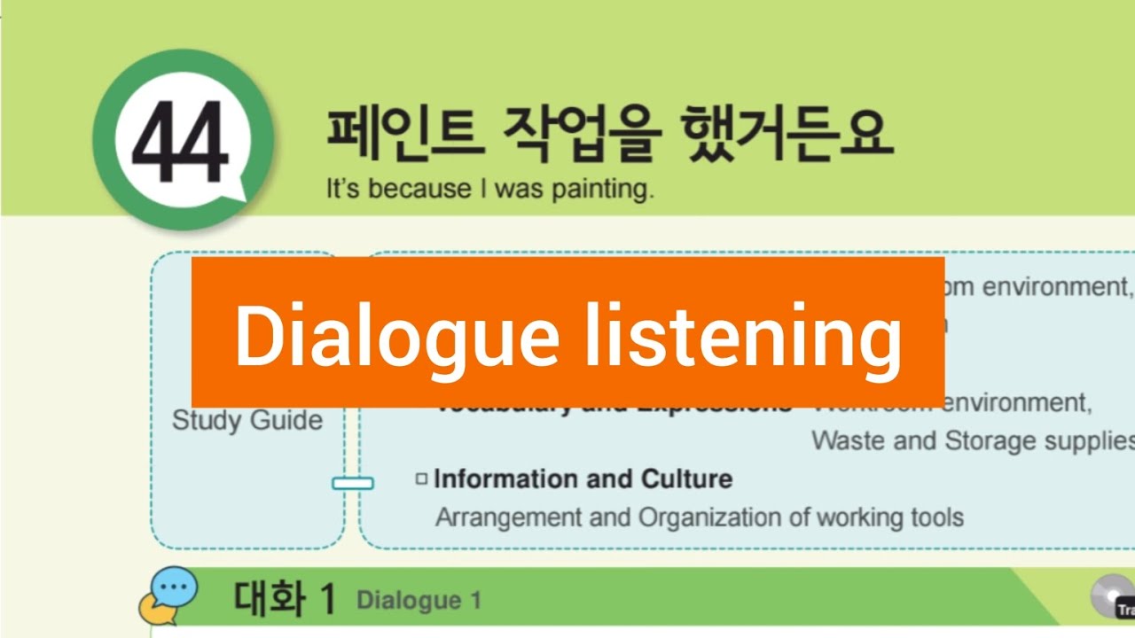 EPS TOPIK Lesson 44 listening