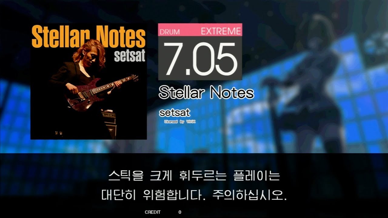 Gitadora Stellar Notes Extreme drum