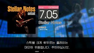 Gitadora Stellar Notes Extreme drum