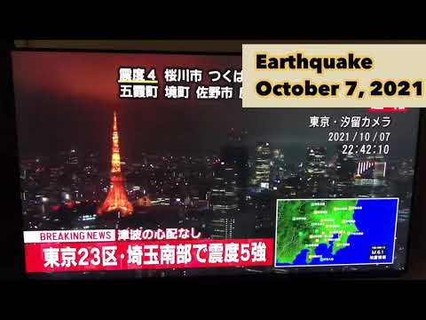 6.1 Magnitude , Intensity 5 | Japan Earthquake | October 7, 2021