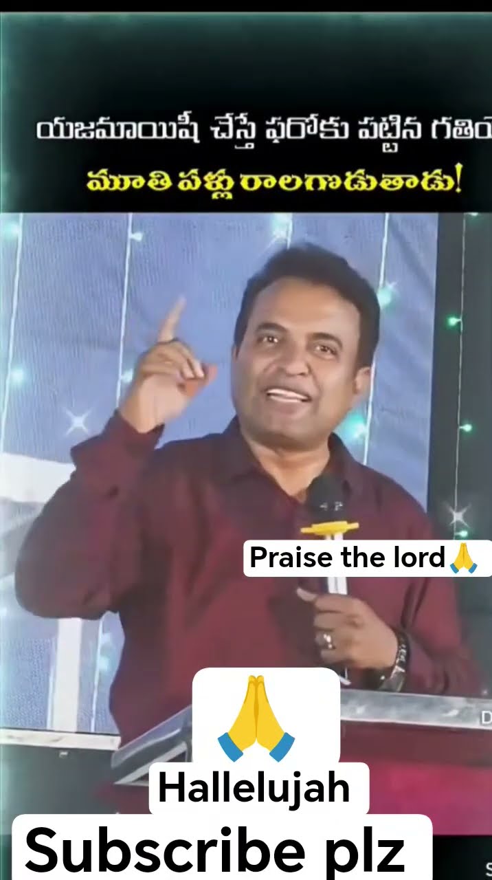 💖నా యేసయ్య ప్రేమ - ShareChat