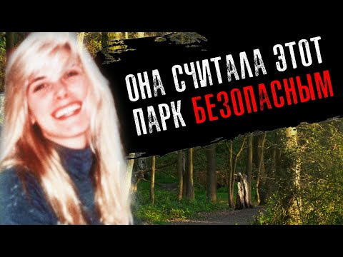 Видео: Кто изобрел рудиментарную структуру?