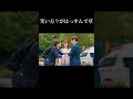 犬:はっすん❤飼い主:山田くん🍭