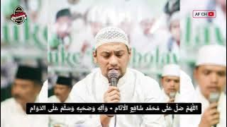 Lirik sholawat ANAK ADAM - HABIB HUSEIN BAFAQIH