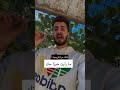 قالت مرأة لزوجها   ما رأيت منك خيرًا