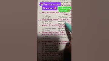 #motivation#education#study#rrb#biharpolice#uppolice#ssc#upsc#ntpc#shorts#ytshort#yt#viral#trending