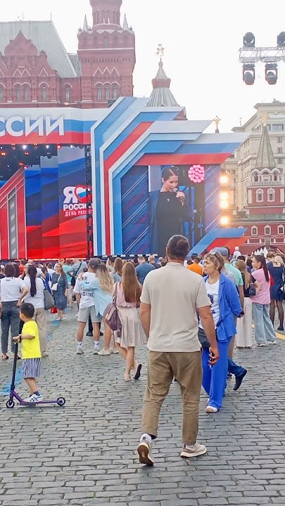 Концерт на Красной площади в День России. - YouTube