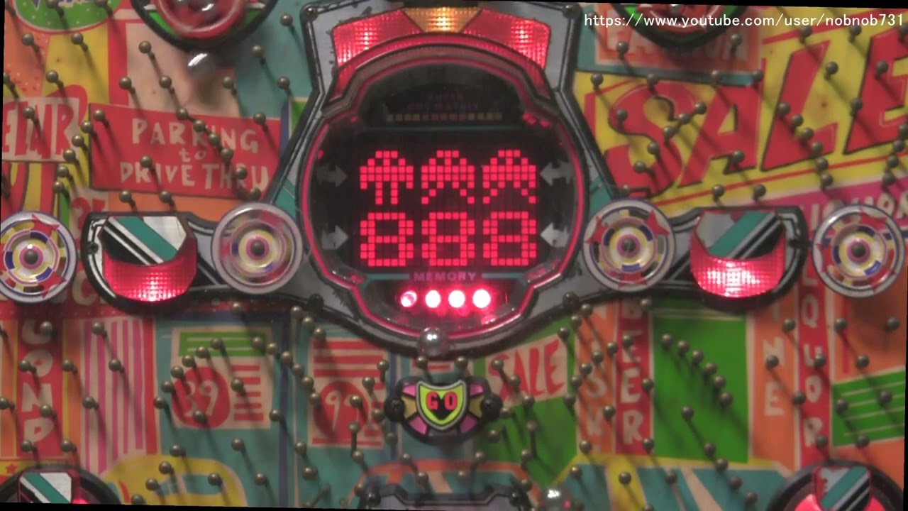 ジャイアント7パート5（大一商会）【ノーマル おまけチャッカー付き