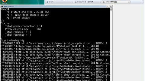 HTTP Proxy using Perl Object Environment