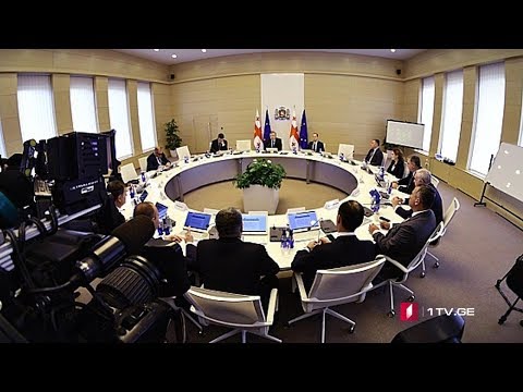 მილიარდიანი დაფინანსება ბიუჯეტიდან