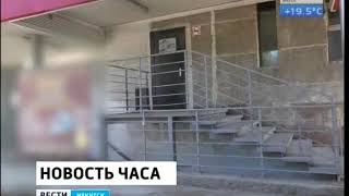 Ресторан «Суши Тайм» в Усолье Сибирском после случая массового отравления закрыли на 1,5 месяца Ресторан «Суши Тайм» в Усолье Сибирском после случая массового отравления закрыли на 1,5 месяца