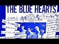 THE BLUE HEARTS【1989年 ファンクラブ主催 Xmas Live @川崎】フル音源(20曲)