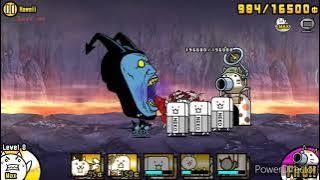 The Battle Cats - Aku Realms • Hawaii