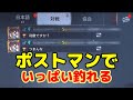 利敵の意味を全く理解してない奴ら【identityV】【第五人格　ランク戦】