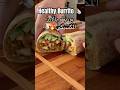 Healthy Burrito بوريطو بالارز المكسيكي ولا الذ طبخ Healthy Food وصفات اكل عشاء