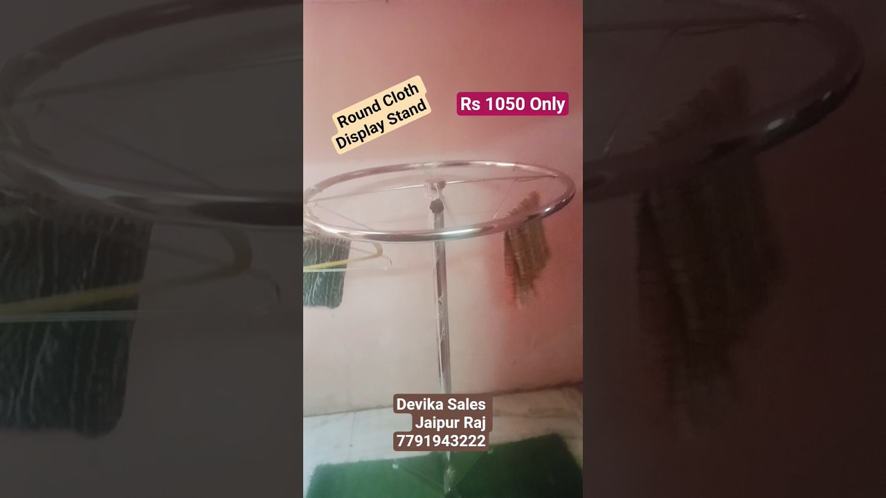 Round Hanger Display Stand#