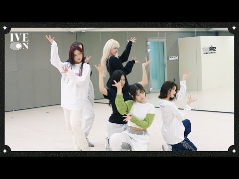 'Love Dive' Dance Practice Behind