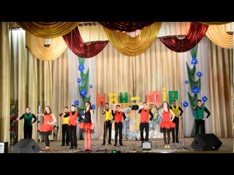 NEW Реверс Музичне Домашнє Завдання ЮІР 2013
