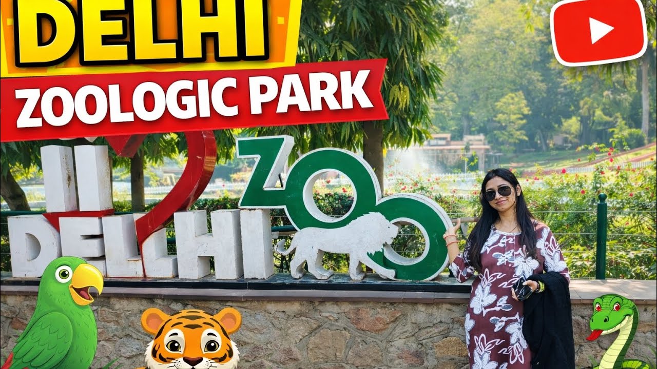 Delhi Zoological  park 2026 vlog🙊😍 | Delhi chidiya ghar | Family masti time♥️#delhizoologicalpark 