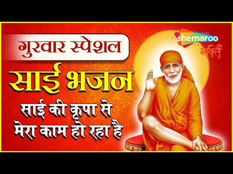 Watch on YouTube