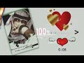 حالات واتساب وانت سبابي عيشتني حالات واتساب وانت سبابي عيشتني