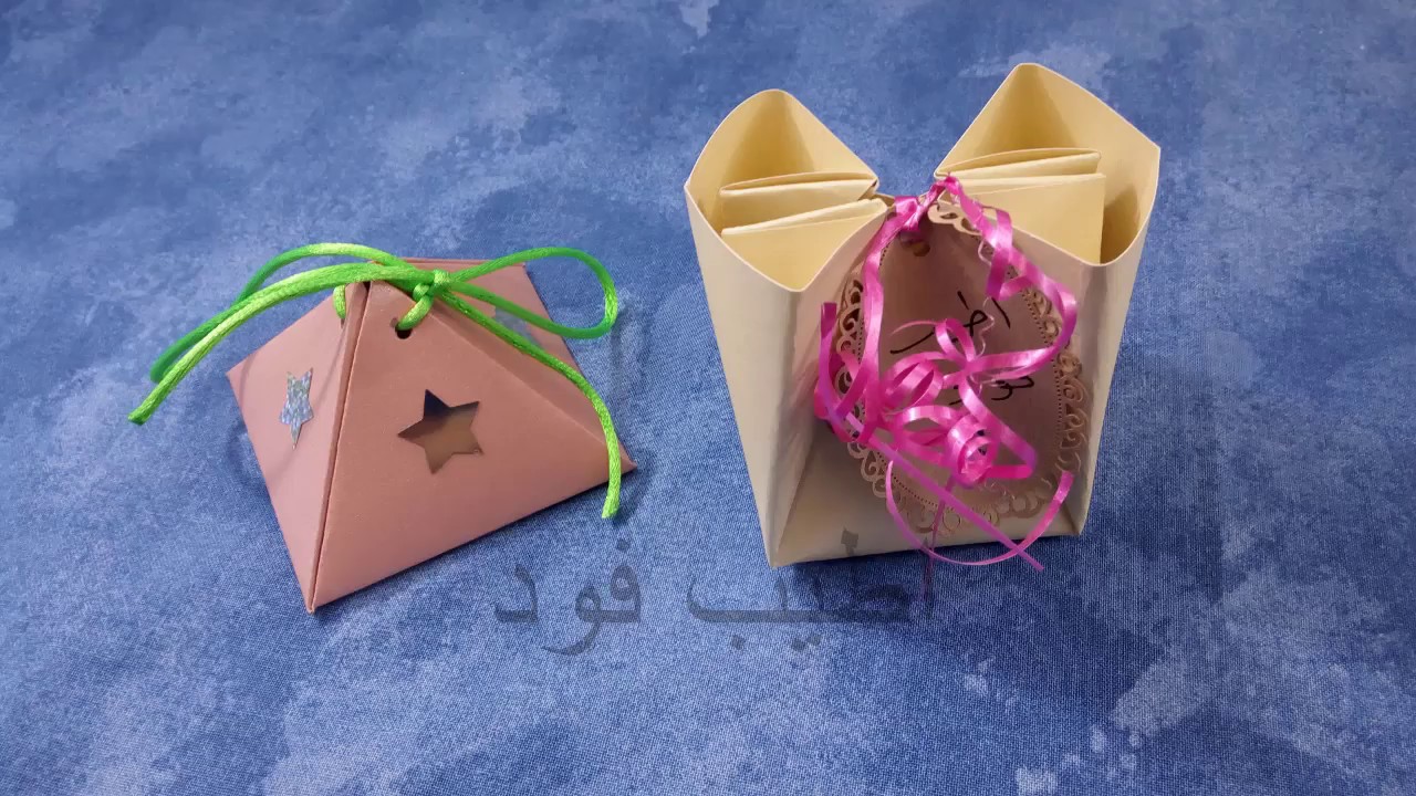 اجمل الافكار لعمل علب هدايا Make Gift Machen Ein Geschenk Youtube