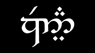 Conlang Critic: Quenya