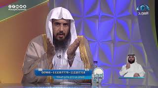 فضل صيام الست من شوال - لفضيلة الشيخ أ.د سعد الخثلان