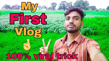 MY FIRST VLOG ❤ || MY FIRST VIDEO ON YOUTUBE || Rj Vlogs