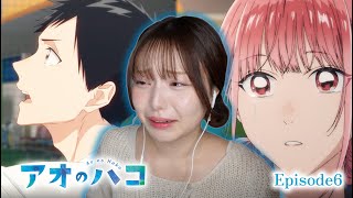 アオのハコ 同時視聴