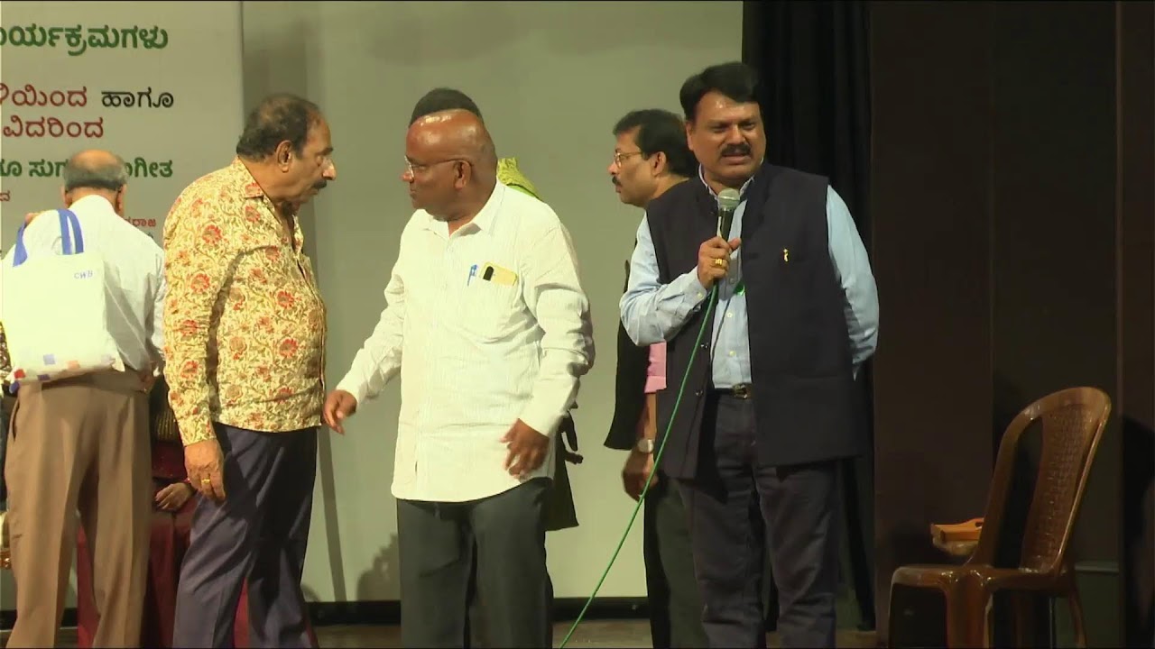 Delhi Karnataka Sangha DKS Live Stream