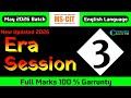 MS-CIT ERA SESSION 3 In English | New Update MS-CIT ERA 2026 | @computersearch2.0